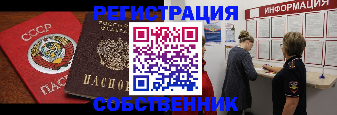 форма 3 в Ленинск-Кузнецком