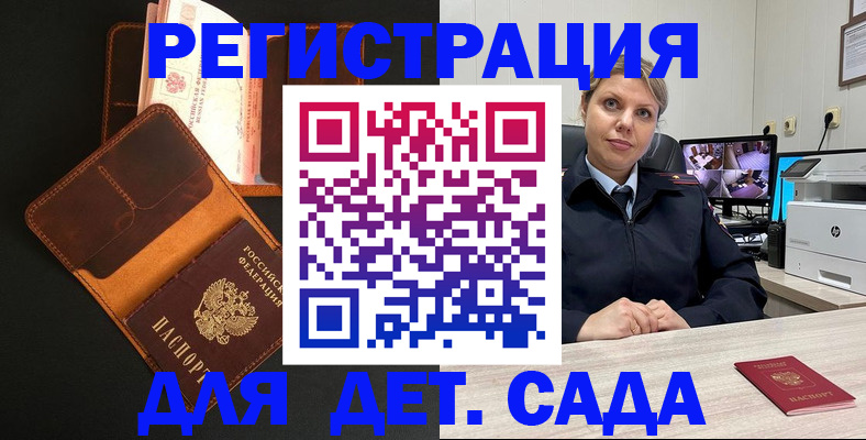 форма 3 в Ленинск-Кузнецком
