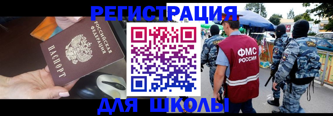 форма 3 в Ленинск-Кузнецком